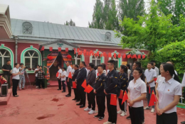 学习先进楷模  铸牢民族团结”主题党日活动