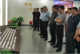 地区水务集团组织参观反腐倡廉教育基地 开展警示教育活动