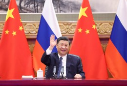习近平同俄罗斯总统普京共同见证中俄核能合作项目开工仪式