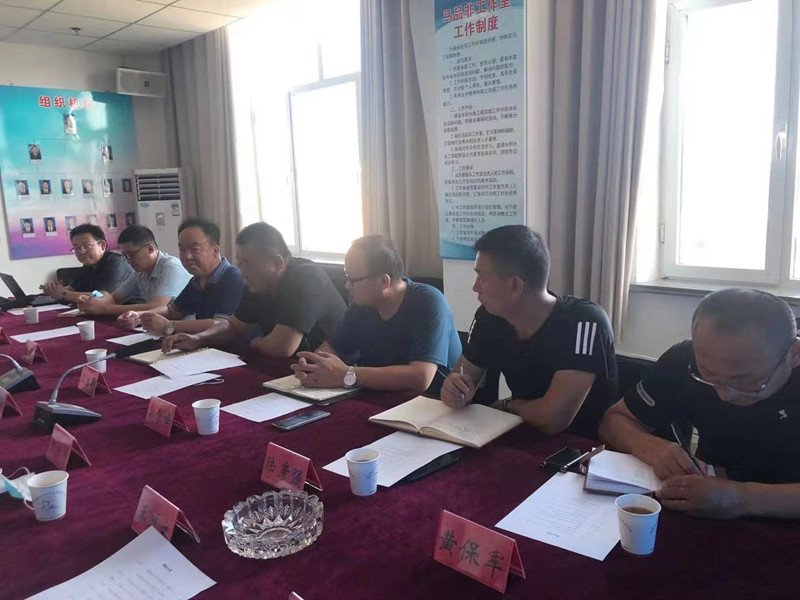 微信图片_20210726101618.jpg