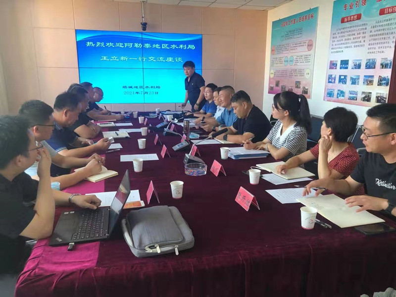 微信图片_20210726101621.jpg