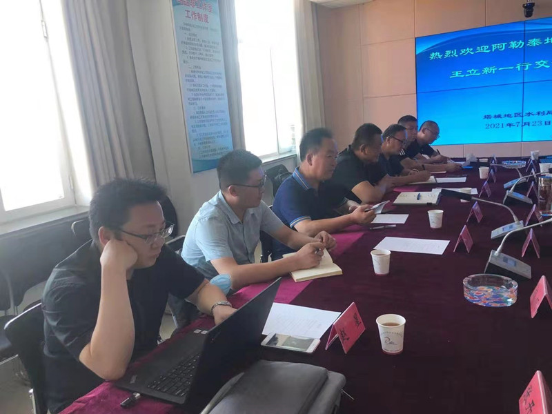 微信图片_20210726101632.jpg