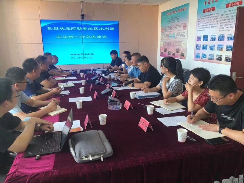 微信图片_20210726101625.jpg
