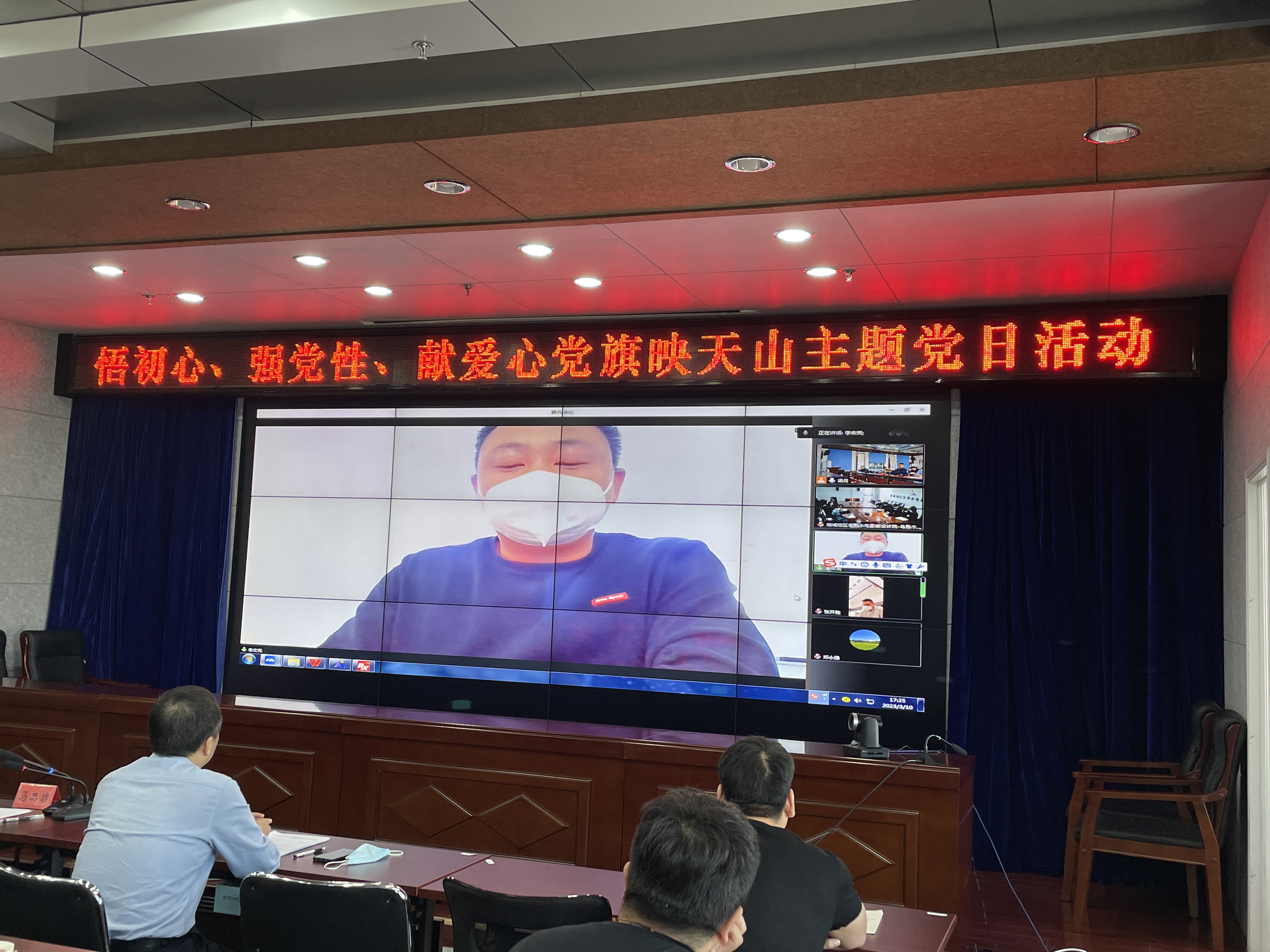 李宏亮分享入党初心.jpg