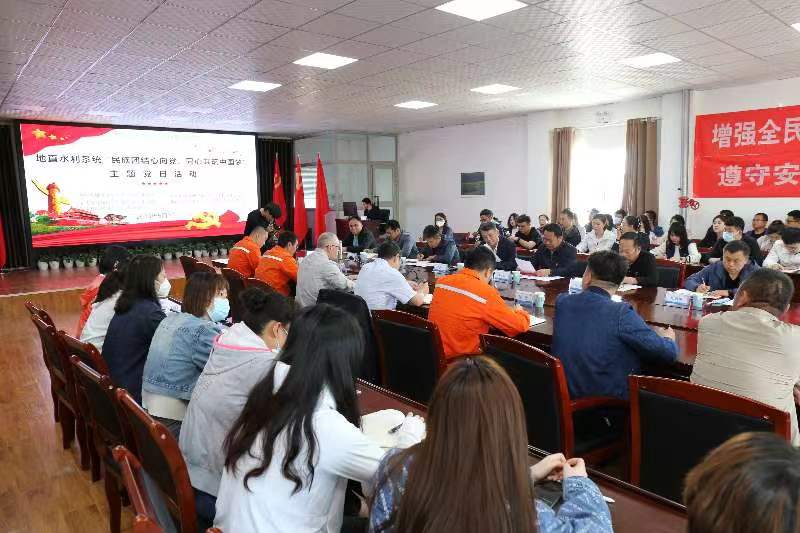 微信图片_20230530162658.jpg